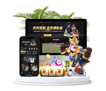 泛亚体育官网全站APP手机版