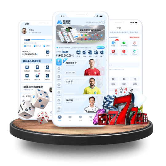 泛亚体育官网体育APP安卓Android手机版