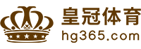 Logo 泛亚体育官网